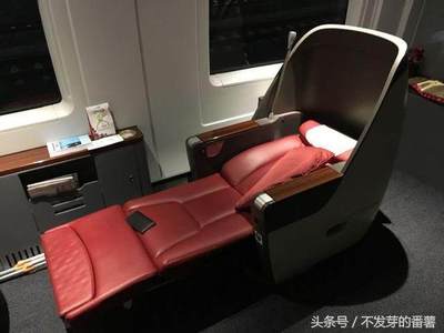 高铁商务座有什么待遇