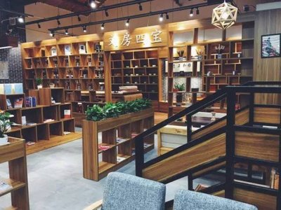 慈溪书城几点开门