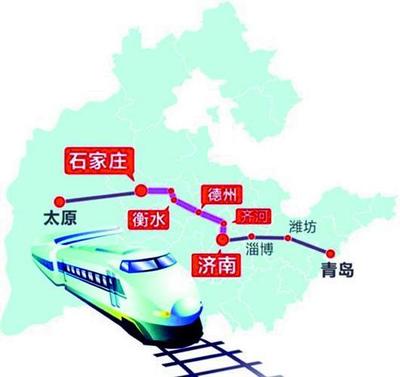 衡水到太原火车