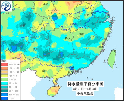 西安近十天天气