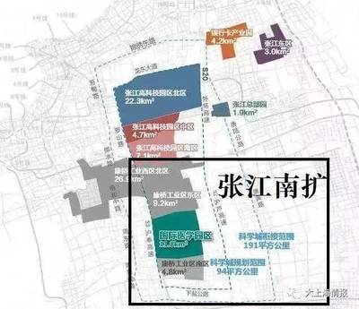 上海机场线地铁