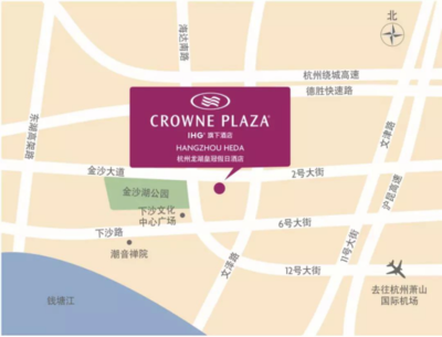 杭州东站附近的商场
