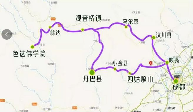 色达旅游攻略自驾游
