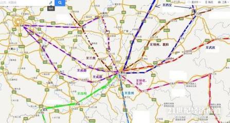 武汉到怀化高铁