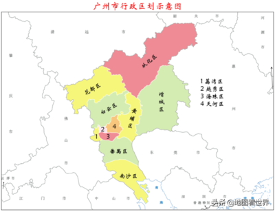 广州行政区域