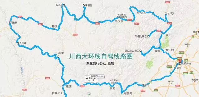色达旅游攻略自驾游