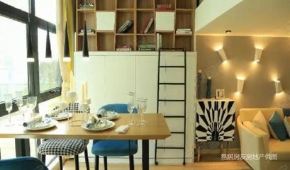 苏州loft公寓