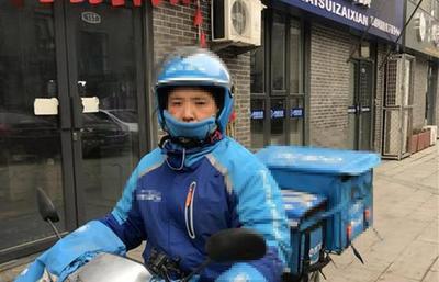 济南闪送怎么样