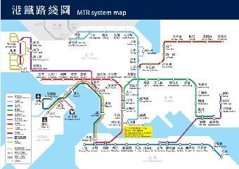 去香港怎么走