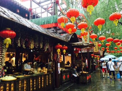 乌镇振石大酒店