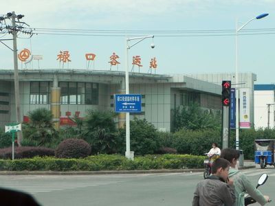 南京南站到江都