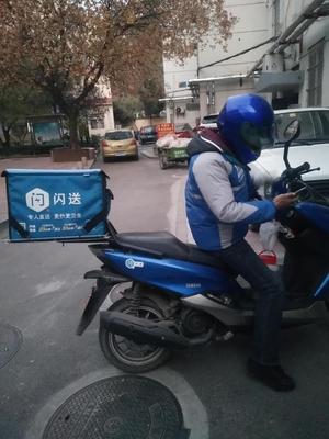 济南闪送怎么样
