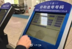 南昌车管所在哪里