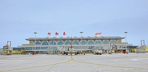 阿勒泰飞机场
