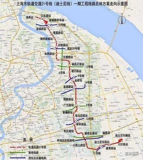 上海机场线地铁