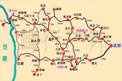 色达旅游攻略自驾游