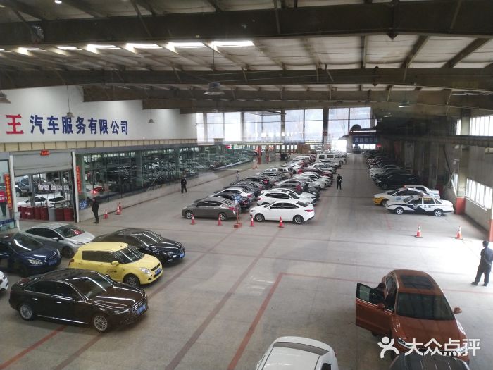 沈阳检车线