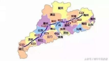 中山到韶关高铁