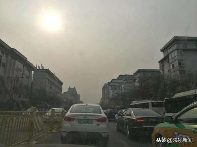 西安近十天天气