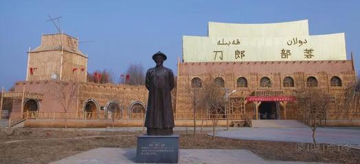 阿拉尔市旅游