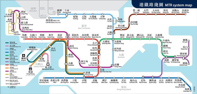 去香港怎么走