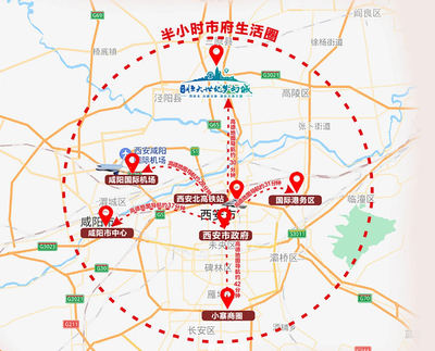 西安附近的城市