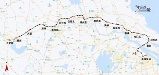 如皋到上海高铁