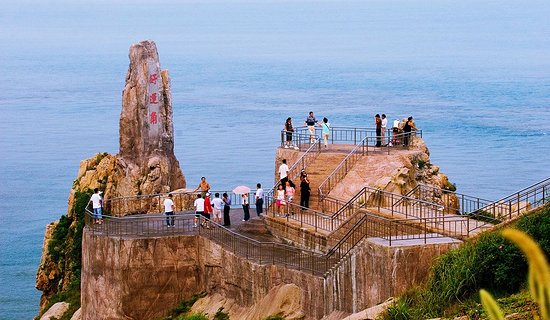 威海旅游景点门票
