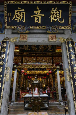 附近观音庙在哪里