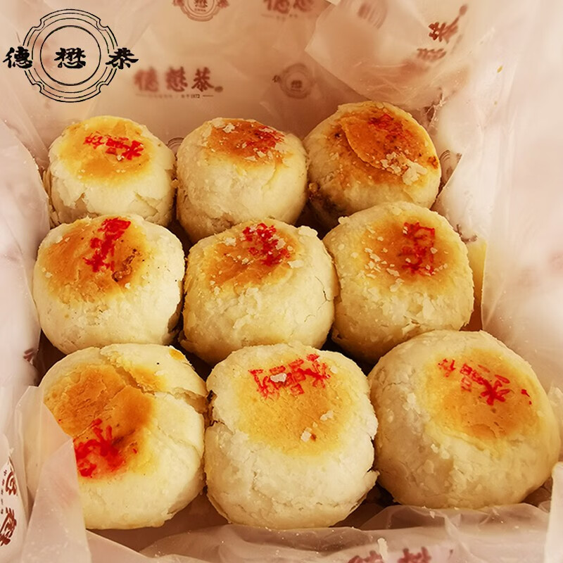 西安带什么特产比较好