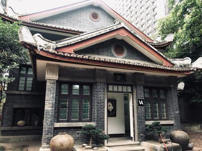 日本驻成都领事馆