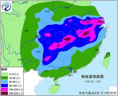 西安近十天天气