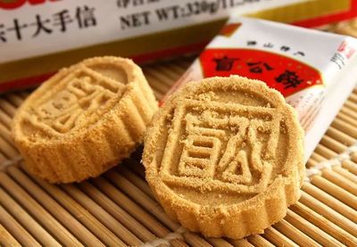 肇庆是哪里的
