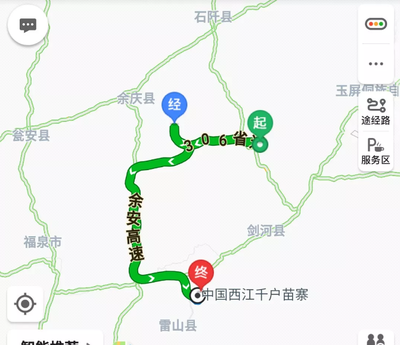 贵州自驾游路线