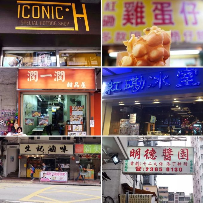香港好玩还是上海好玩