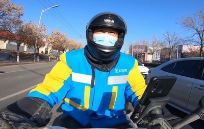 济南闪送怎么样