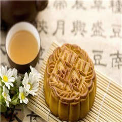肇庆是哪里的