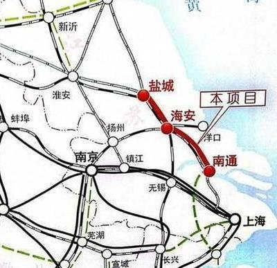 如皋到上海高铁