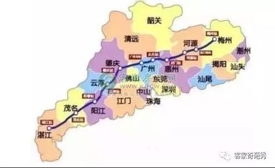 中山到韶关高铁