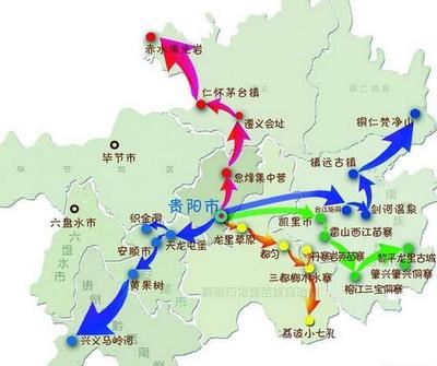 贵州自驾游路线