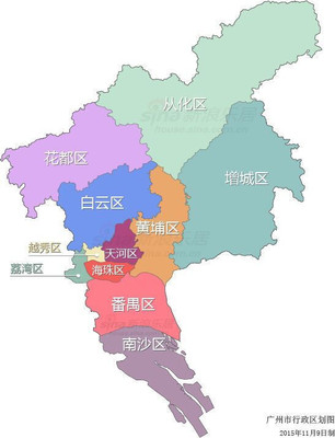 广州行政区域