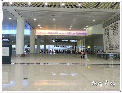 杭州东站附近的商场