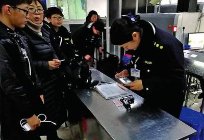 动车违禁品有哪些