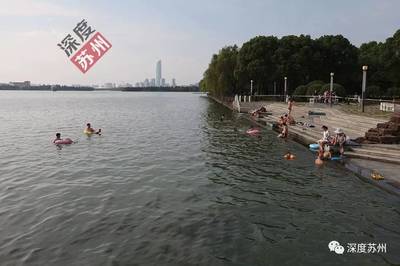 苏州浴场
