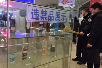 动车违禁品有哪些