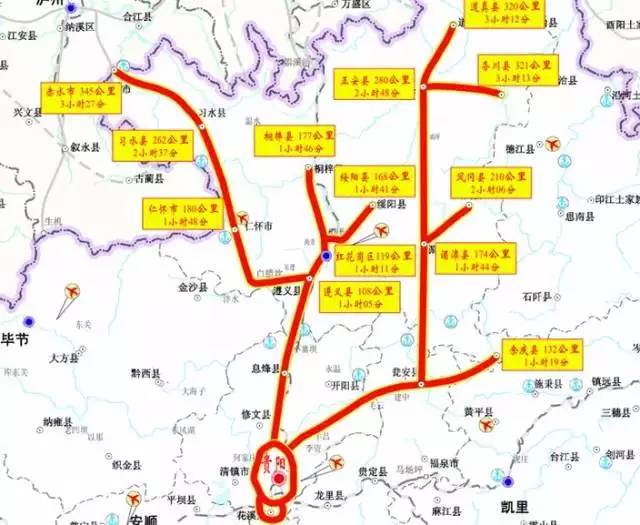 贵州自驾游路线