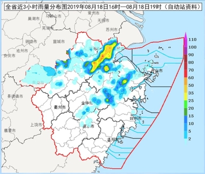 杭州淳安天气