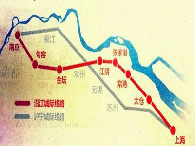 如皋到上海高铁