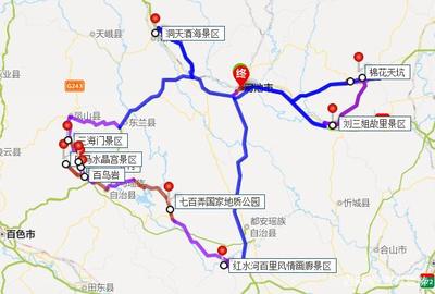 贵州自驾游路线