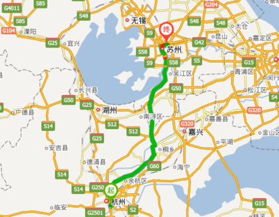 杭州离苏州多远